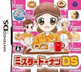 Akogare Girls Collection – Mister Donut DS Rom